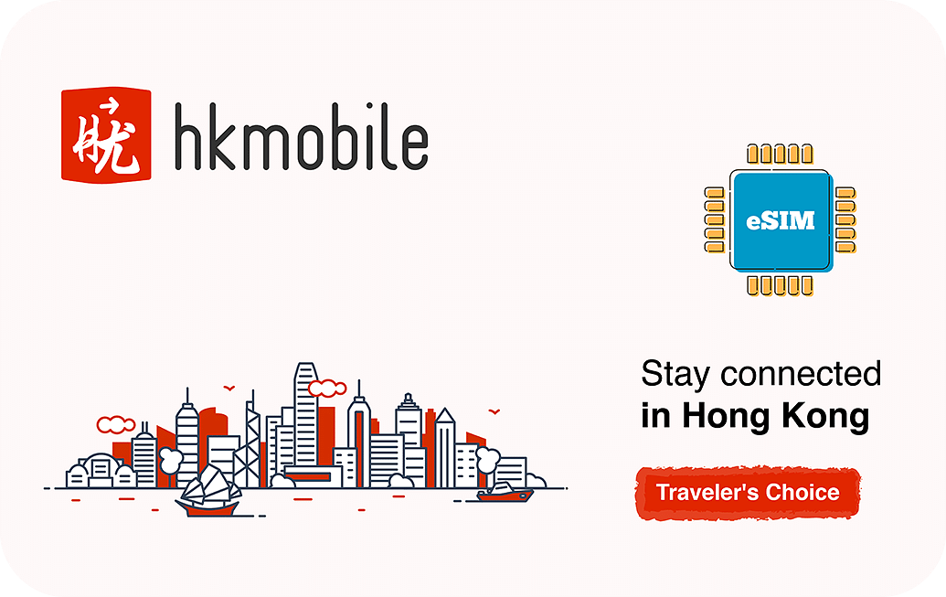 Hkmobile